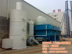 宇泉環(huán)保科技 工業(yè)污水處理設備與環(huán)境檢測的綜合解決方案