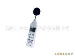 深圳市久和順電子科技環(huán)境檢測儀器產(chǎn)品列表與其他環(huán)境檢測方案