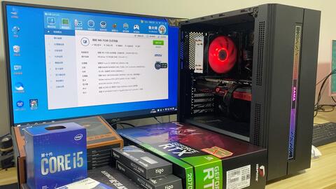 警惕電商平臺“智慧稅” i7 7700主機為何比全新i3還貴？可能只是油膩的“老湯”陷阱
